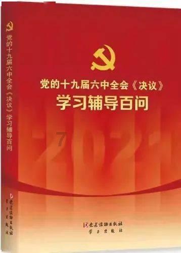 美版施乐7535彩色打印机,A3双面打印有一面有不规则皱痕,皱痕部位缺色。请问有大神知道怎么办吗?-高效实用的问答网站